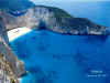 Greece.jpg (98917 bytes)